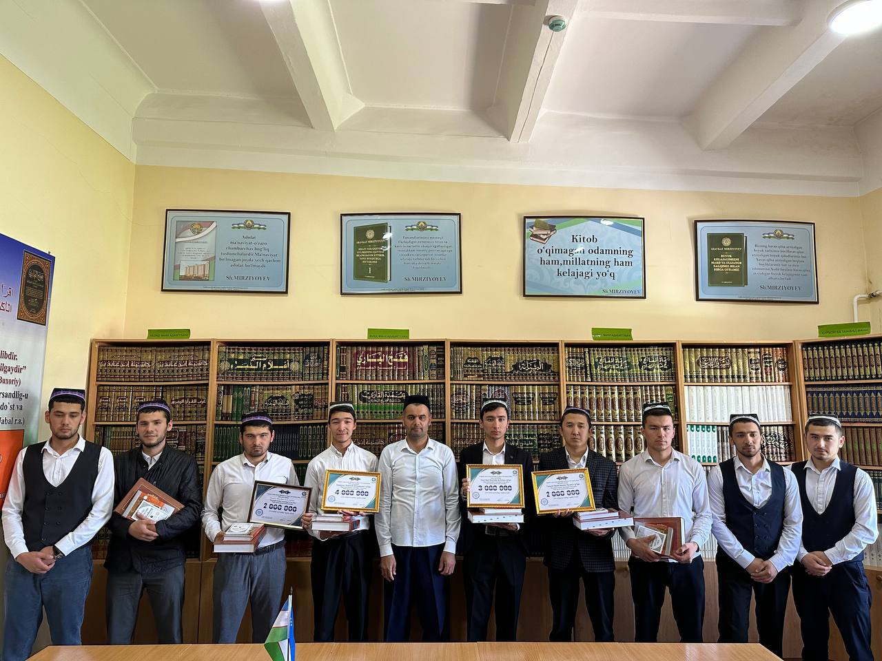 Urganchdagi madrasada 