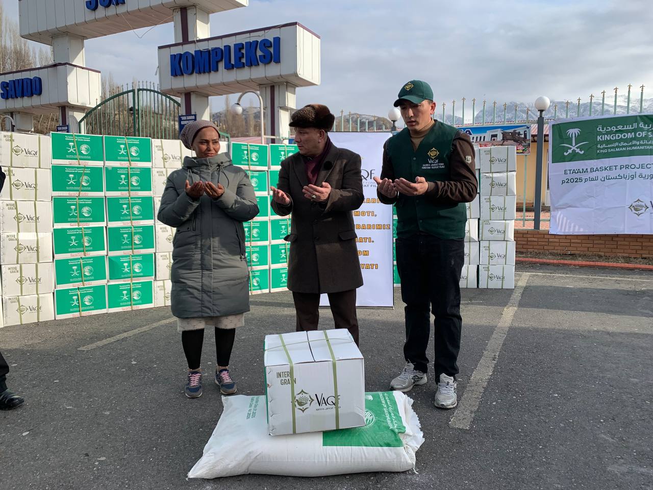 ХАЙРИЯ МАҲСУЛОТЛАРИ СЎХ ВА ШОҲИМАРДОНГА ЕТИБ БОРДИ