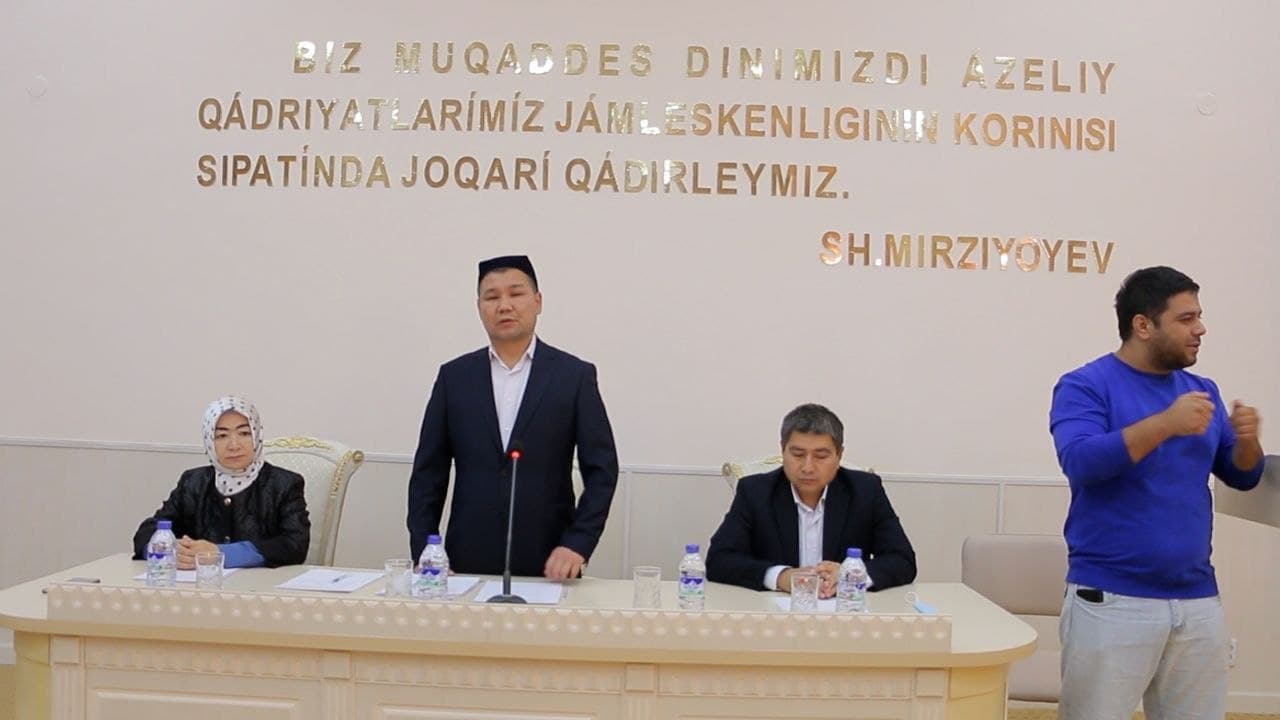 Акция «Вы нам нужны!» сейчас в Каракалпакстане