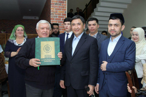 Қуръони Каримнинг брайл ёзувидаги ноёб нусхаси Ўзбекистонга келтирилди 