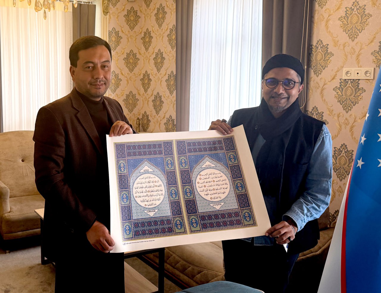 «NASYRUL QURAN» MARKAZI DELEGATSIYASI “VAQF” FONDIDA