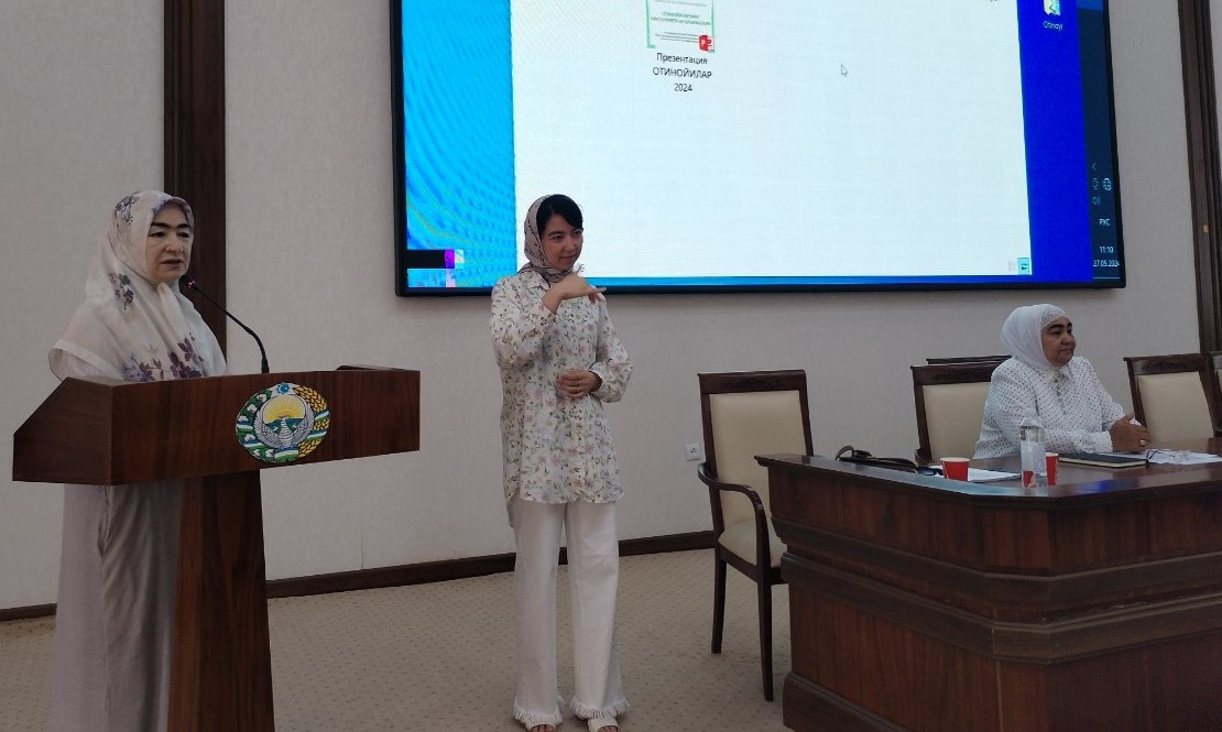 ЁЛҒОН ВАЪДАЛАРГА УЧМАНГ