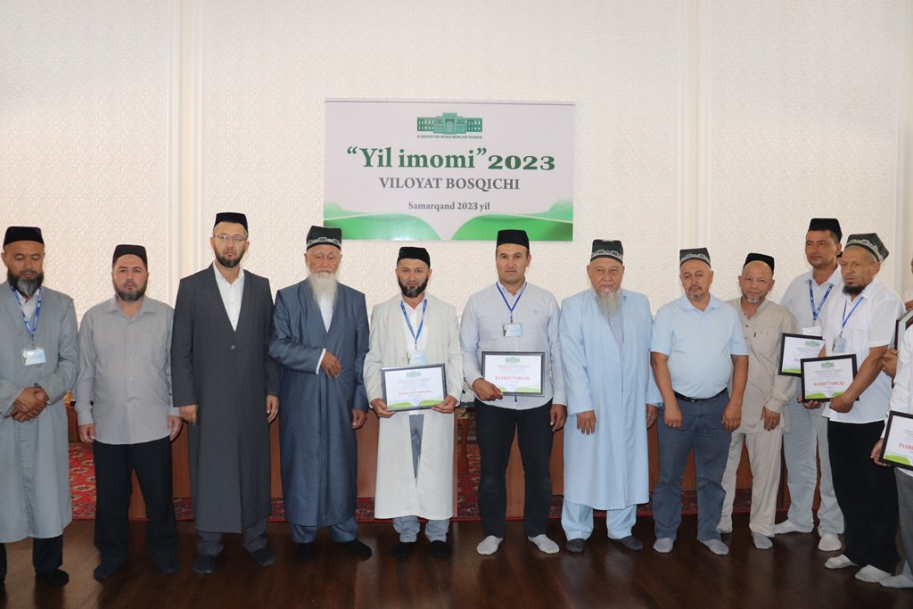 Самарқандда “Йил имоми – 2023” танловининг вилоят босқичи ўтказилди